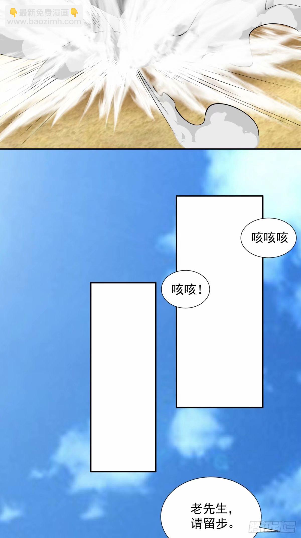 第五十五回30