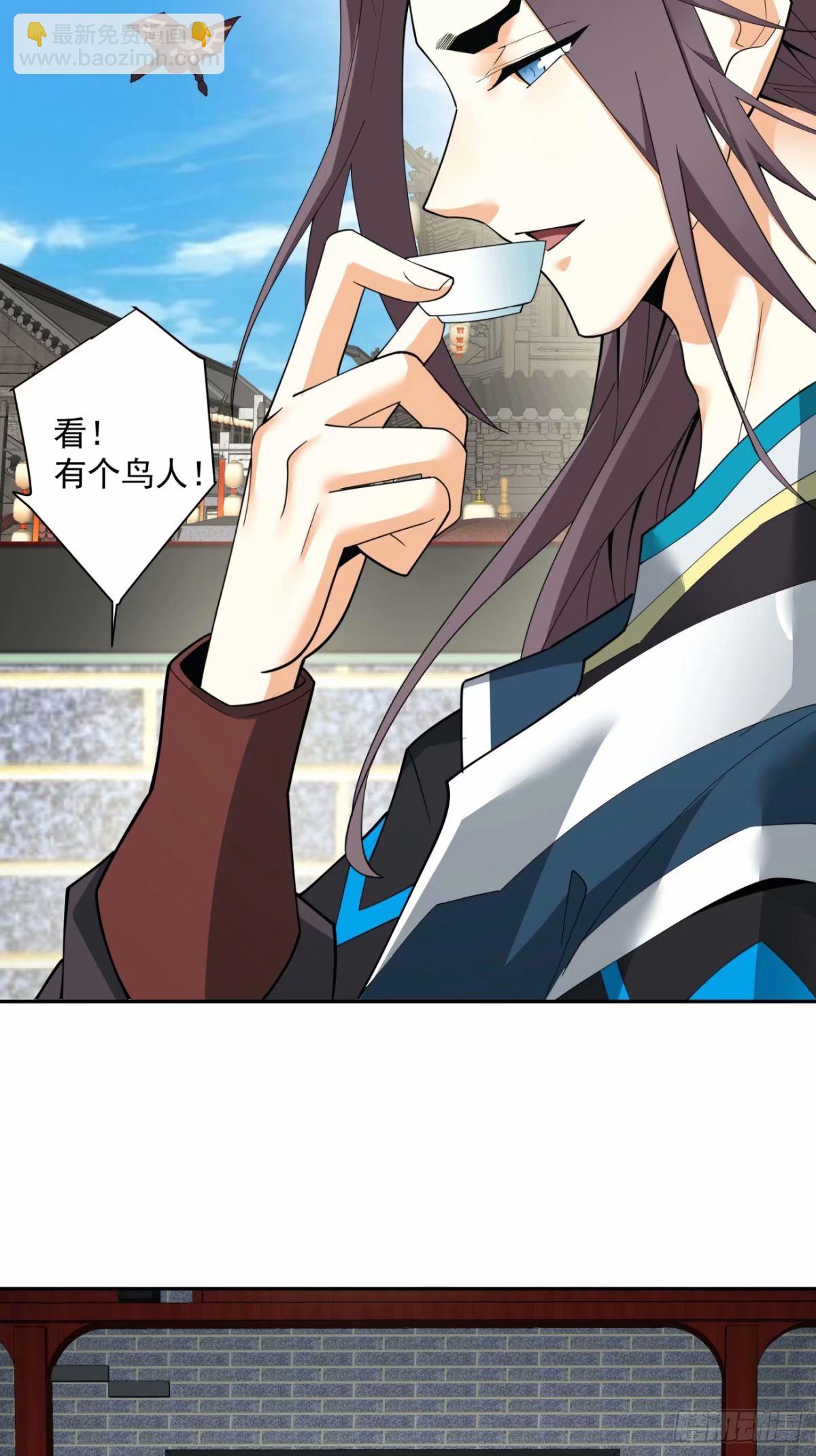 第五十五回5