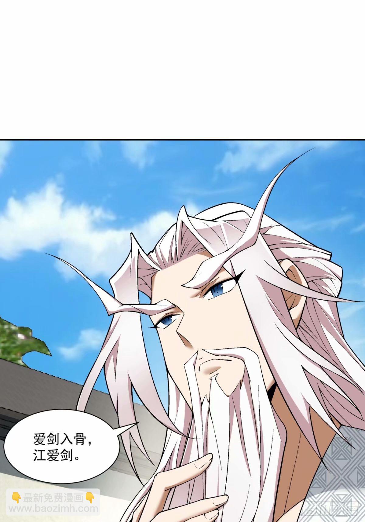 第五十六回10