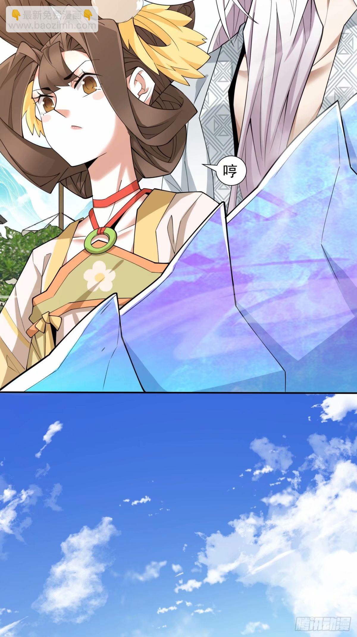 第五十七回4