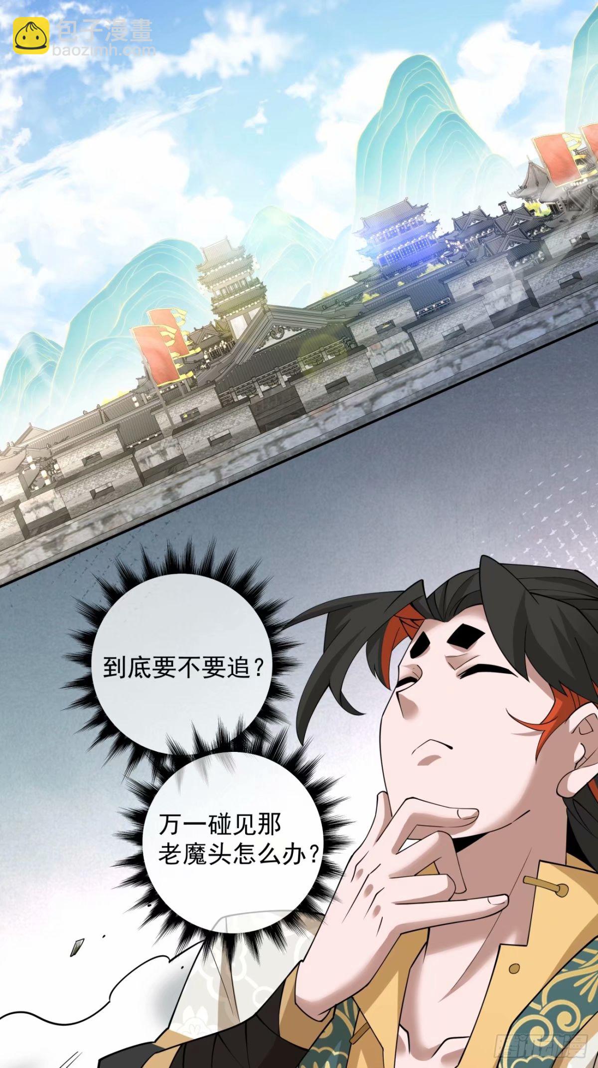 第五十七回5