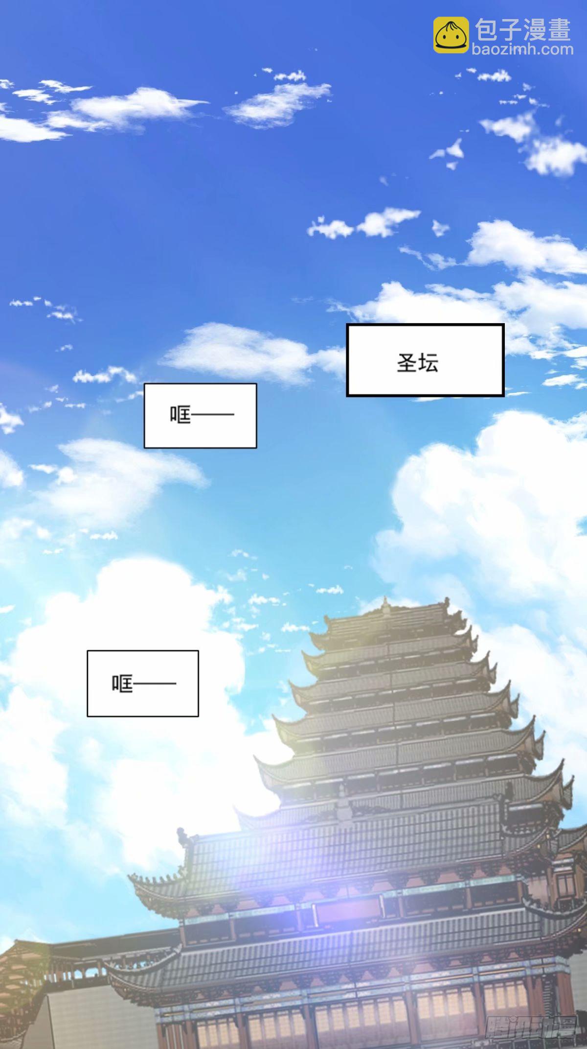 第五十七回7