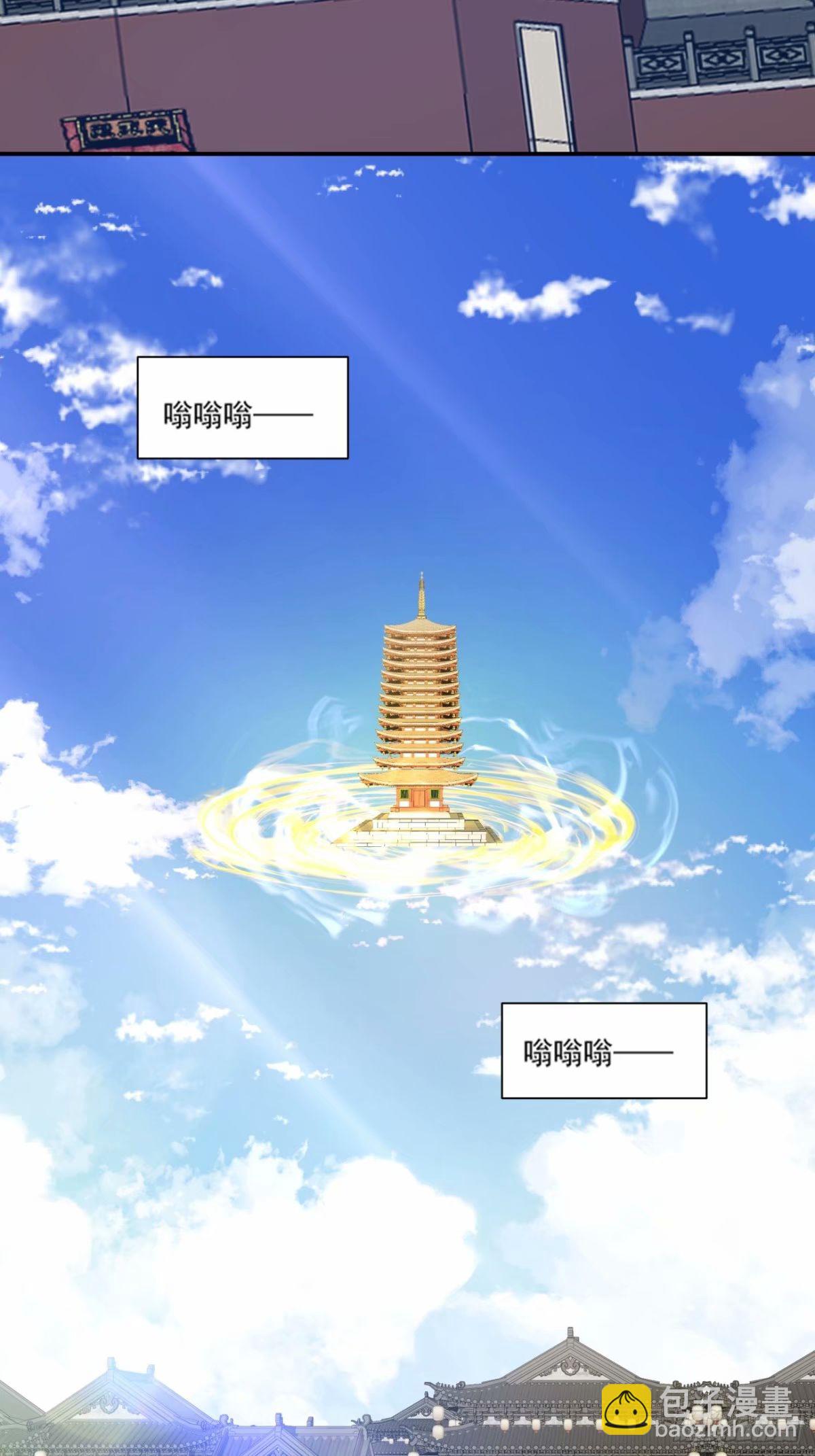 第五十七回9