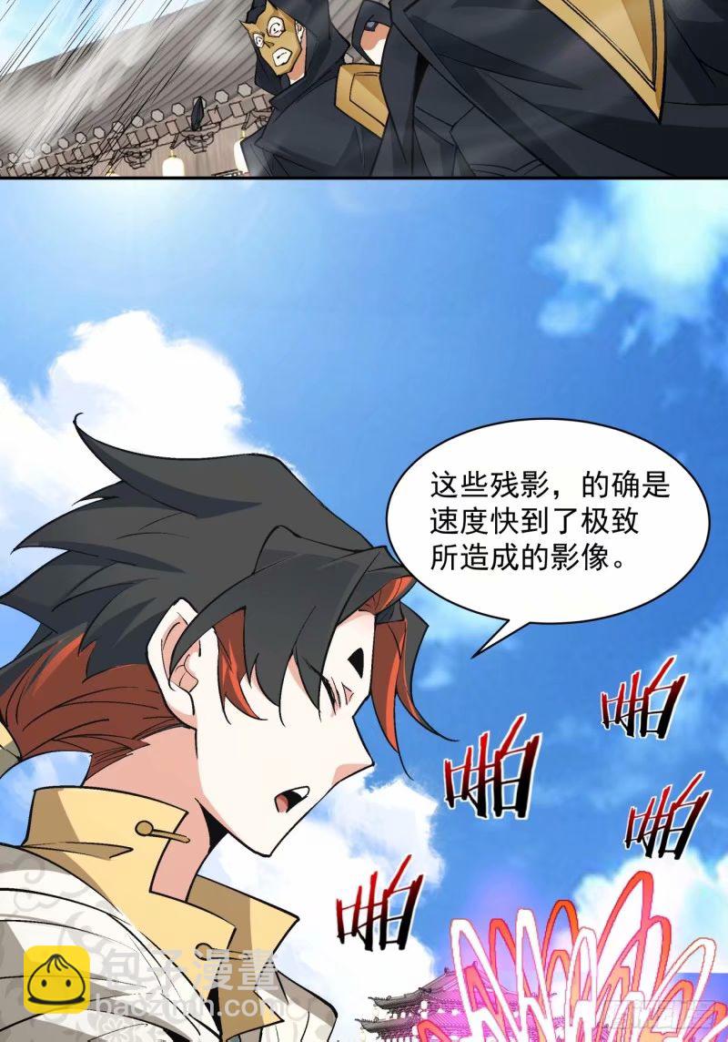 第五十八回37