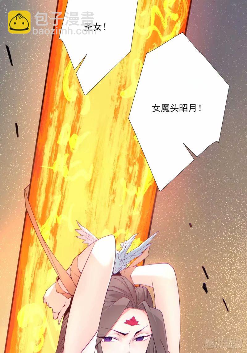 第五十八回56