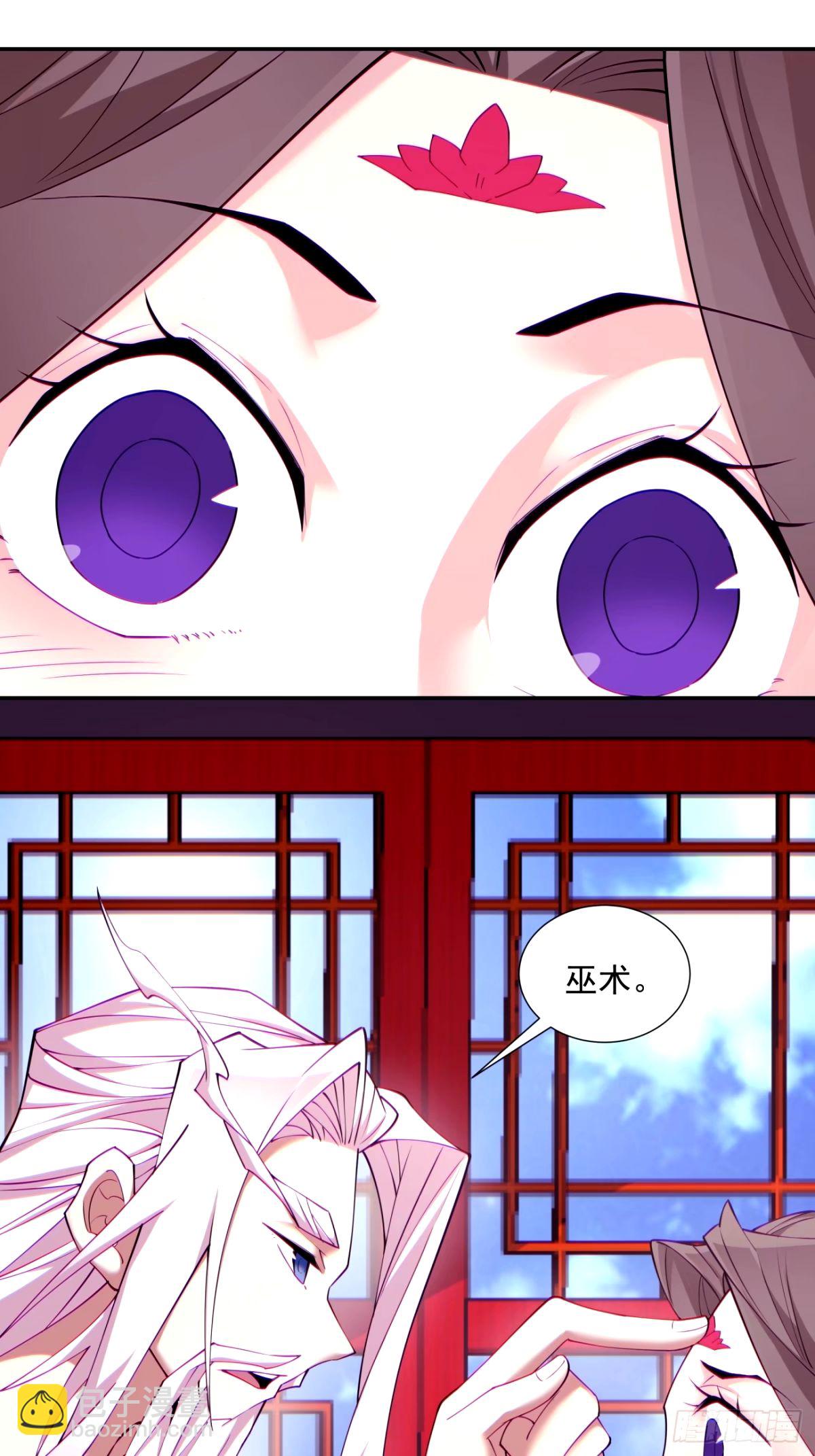 第六十一回67