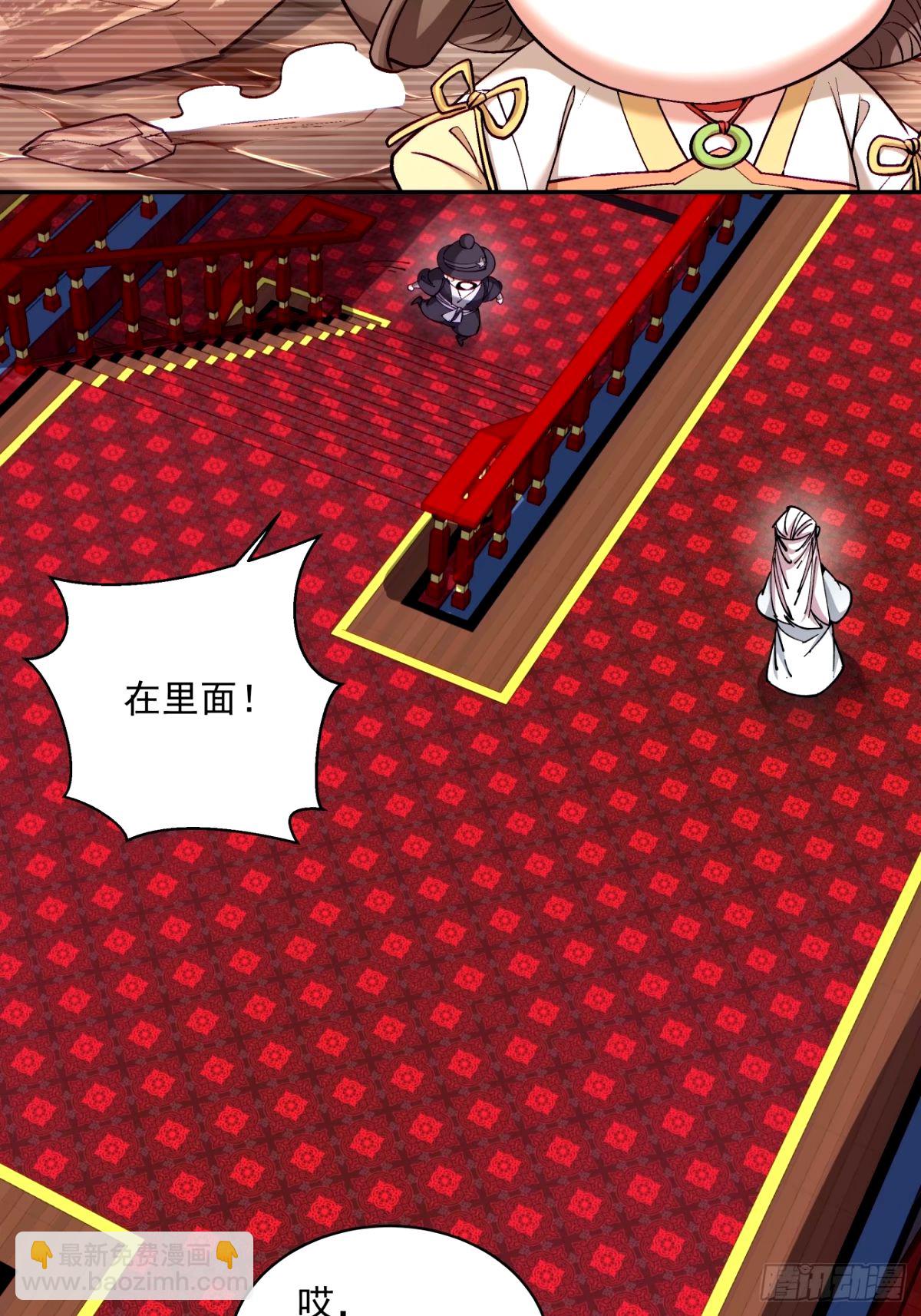 第六十二回10
