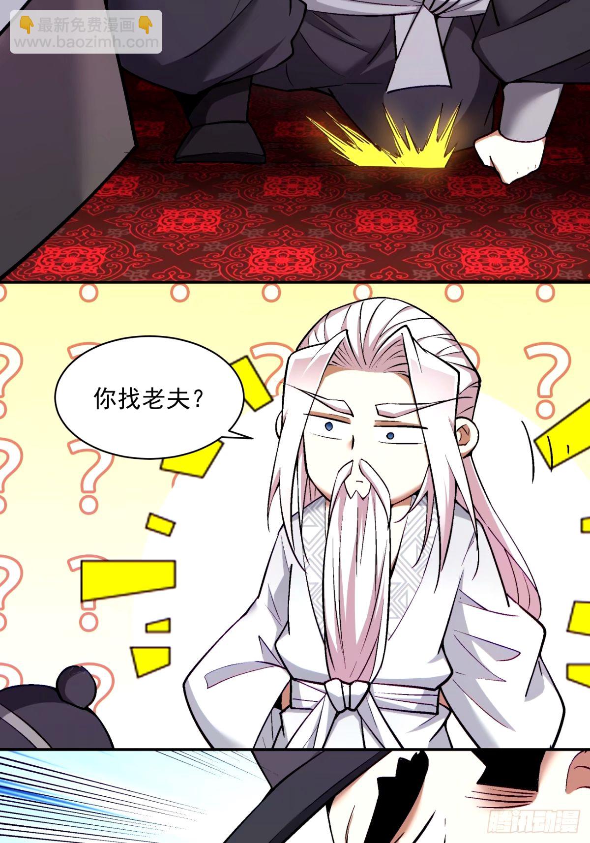 第六十二回12