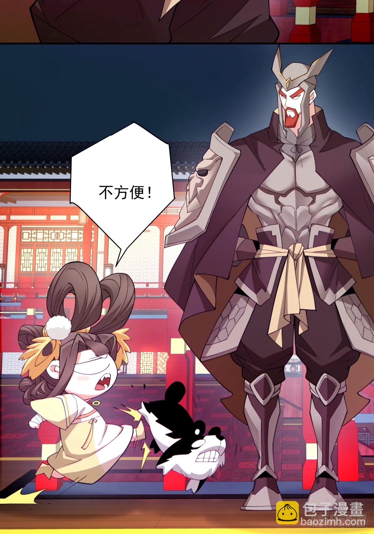 第六十二回25