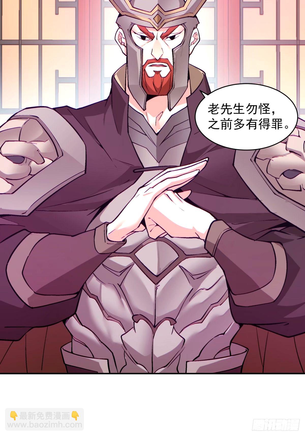第六十二回30