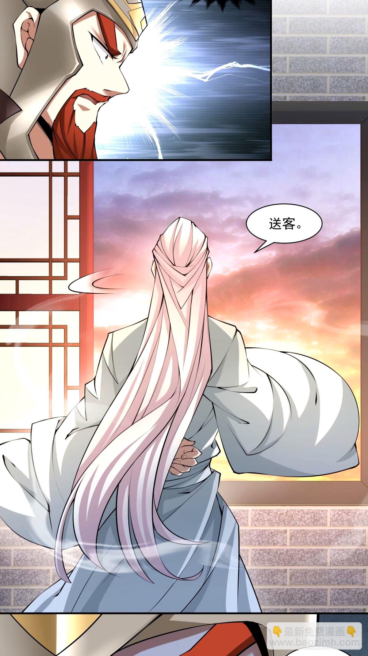 第六十二回39