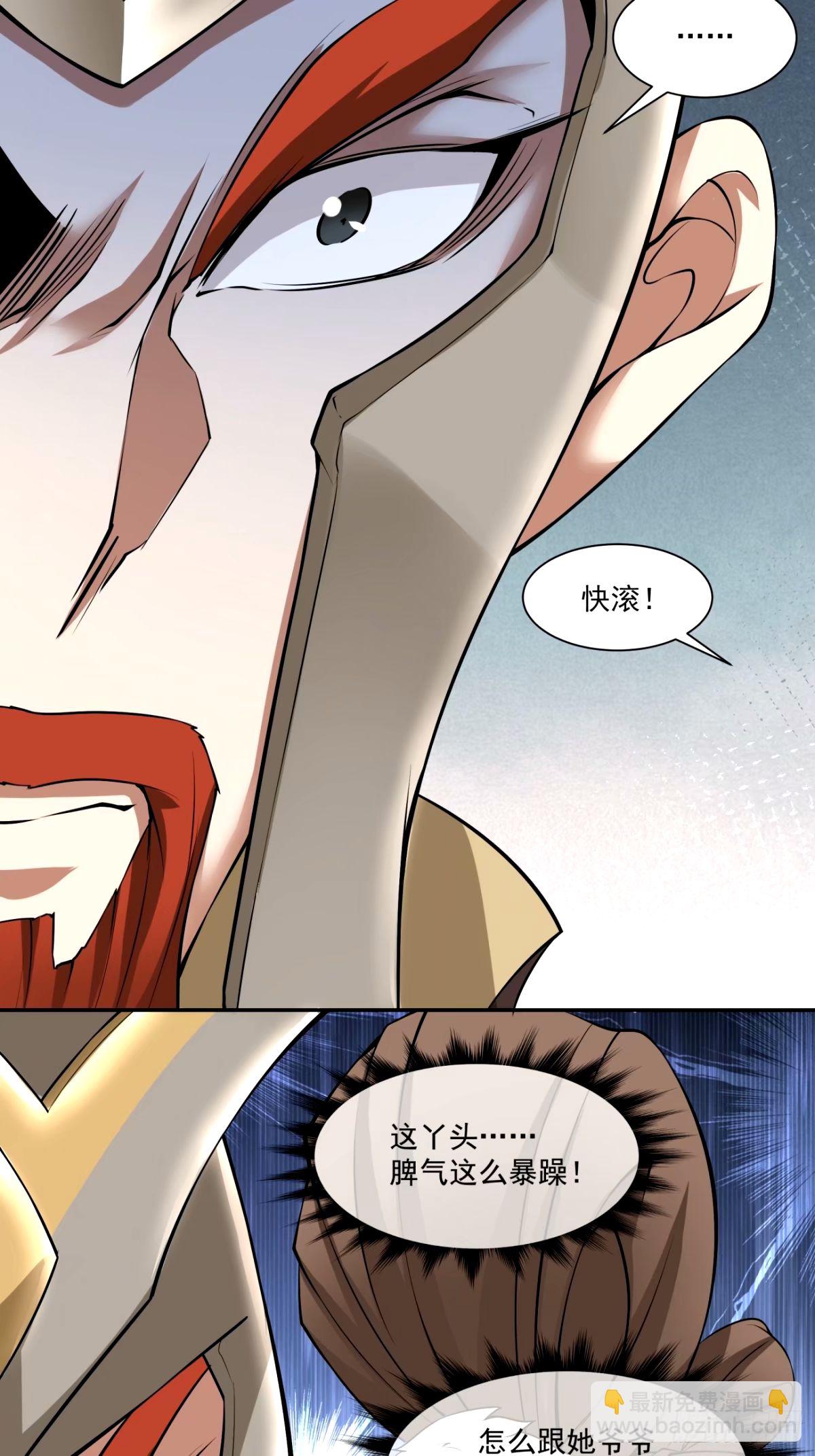 第六十二回40