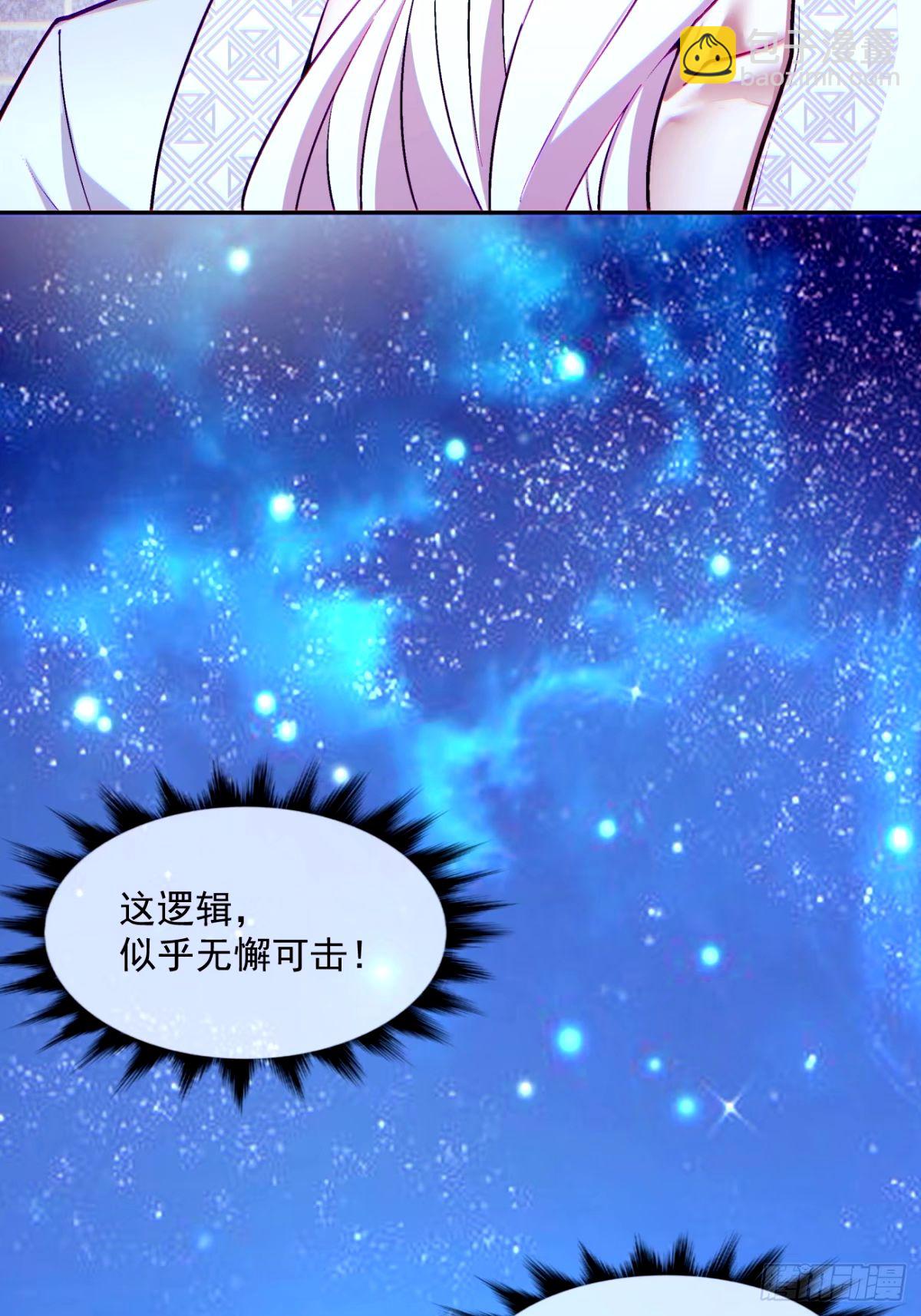 第六十四回14