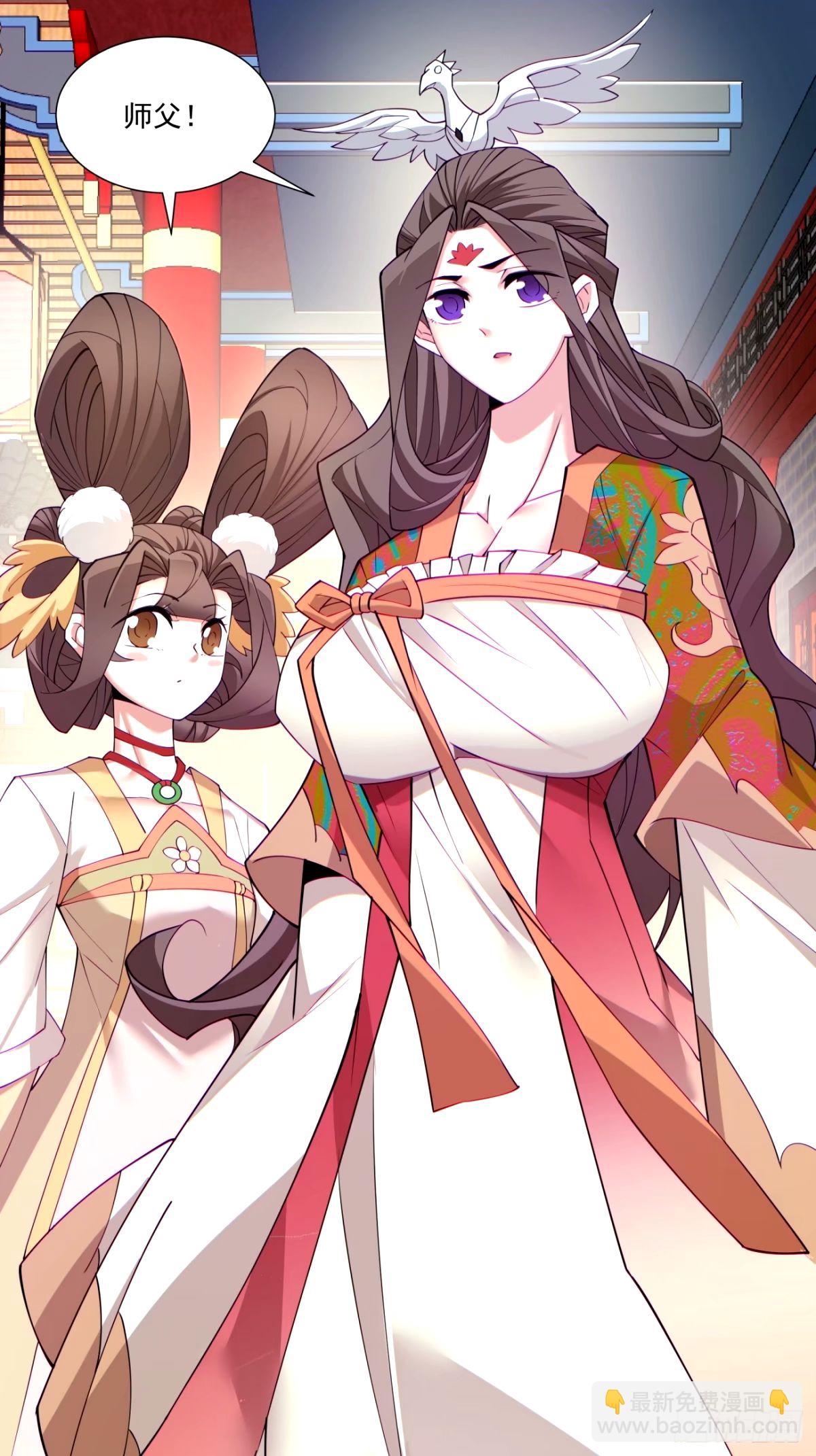第六十四回23
