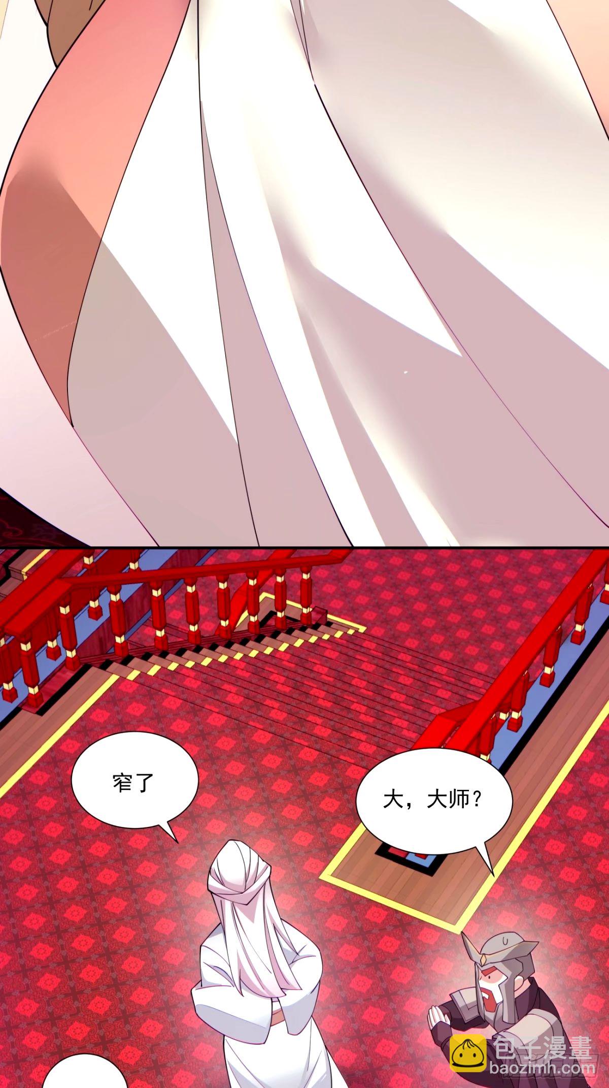 第六十四回24