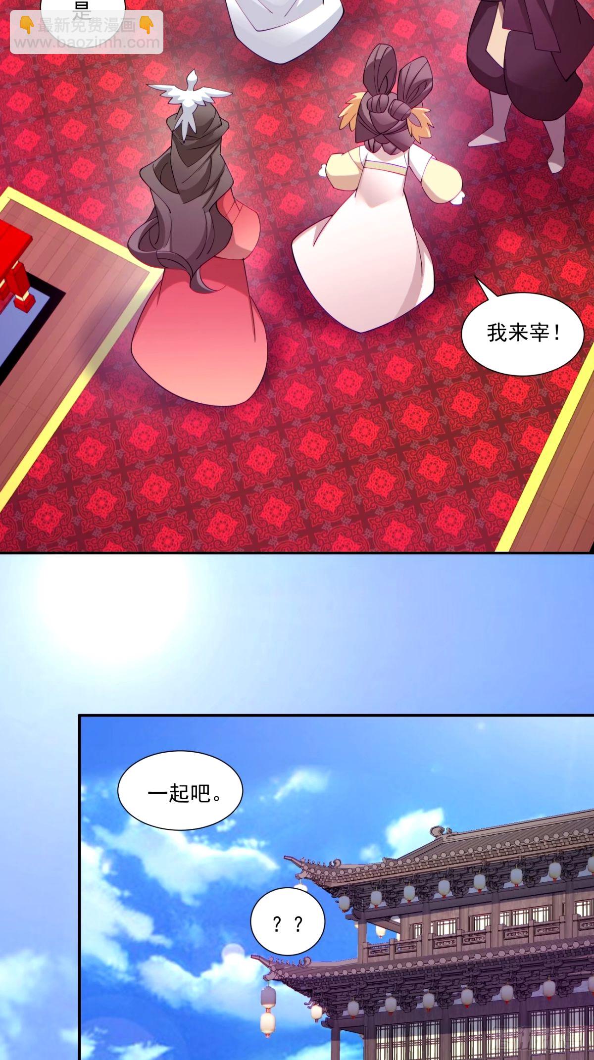 第六十四回25