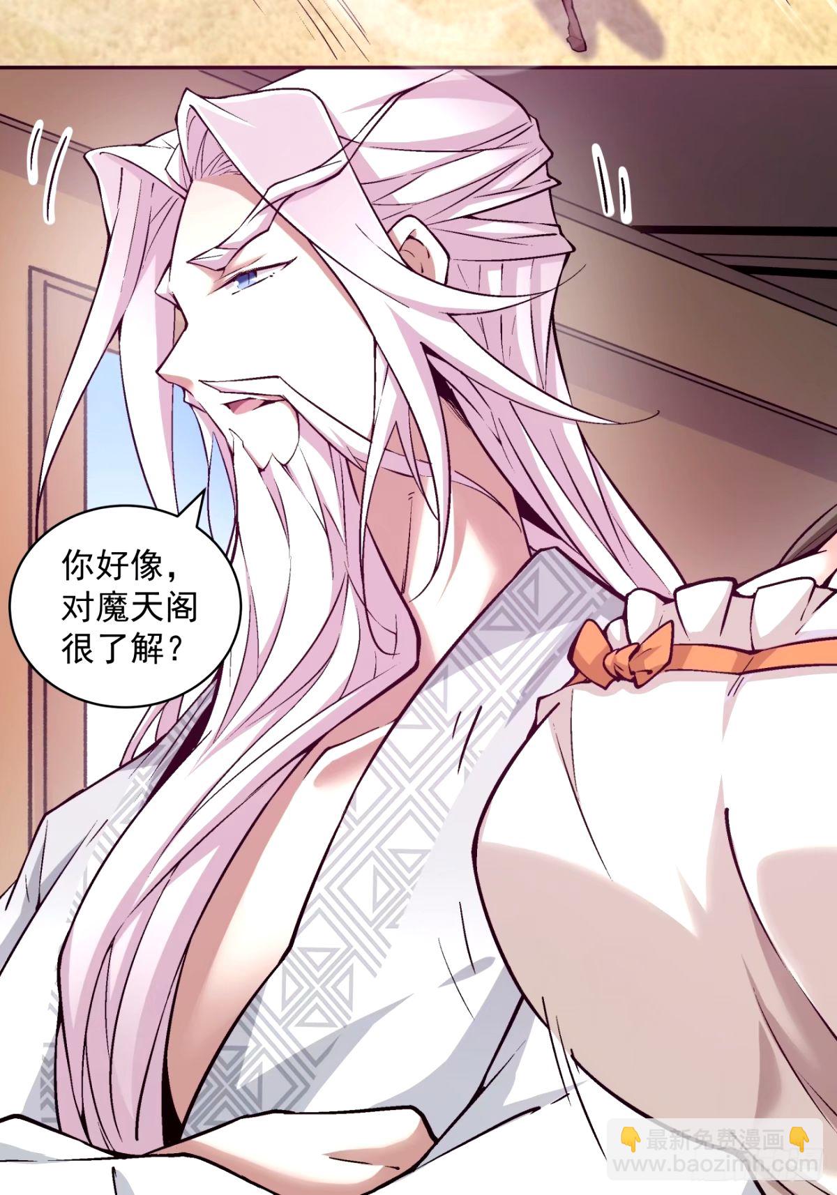 第六十四回35