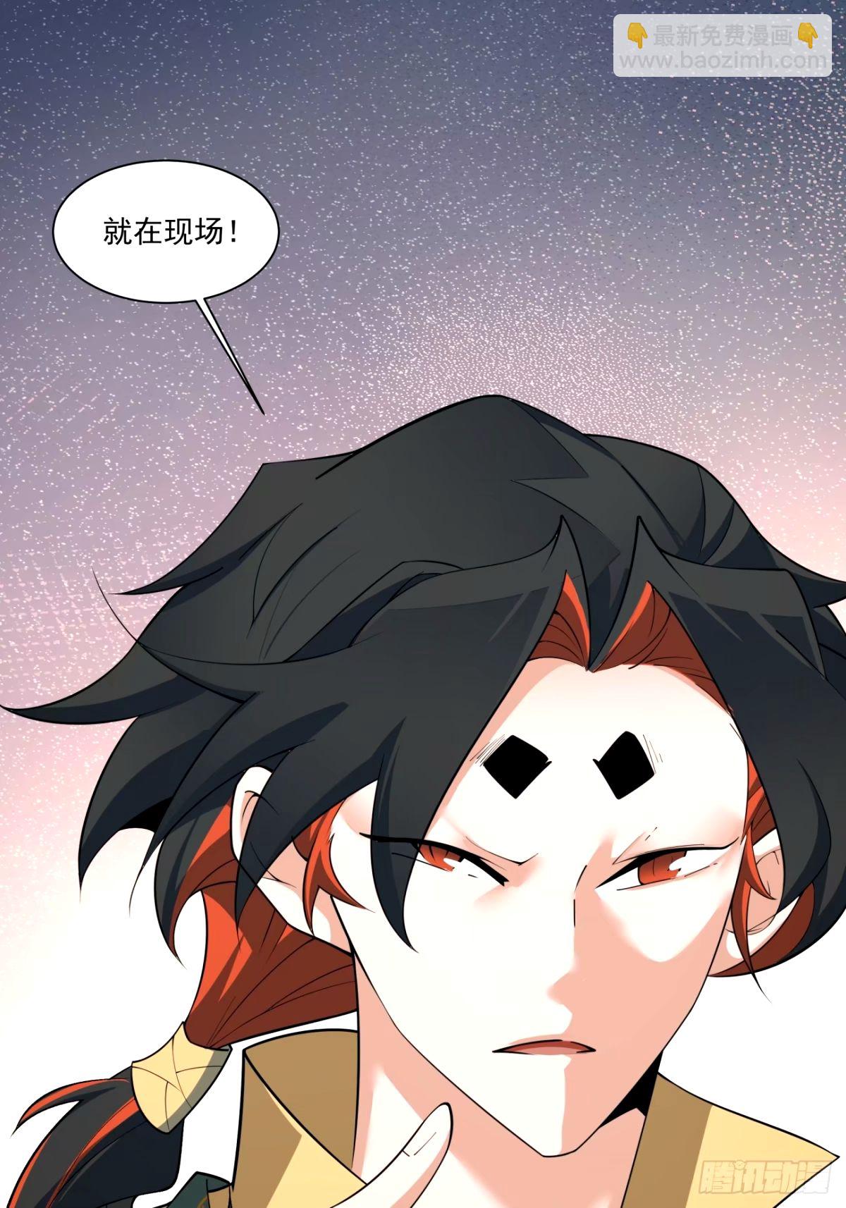 第六十四回37