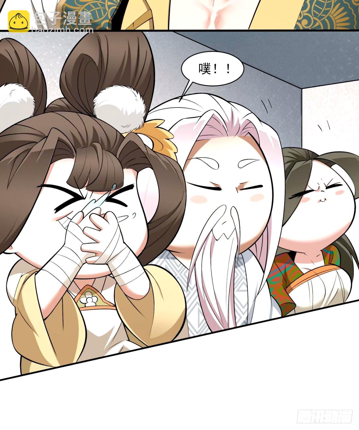 第六十四回44