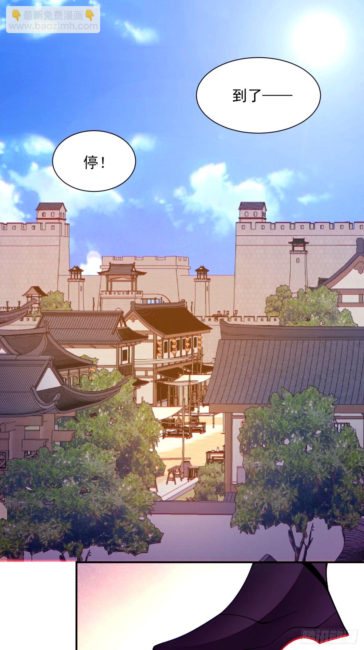 第六十四回45