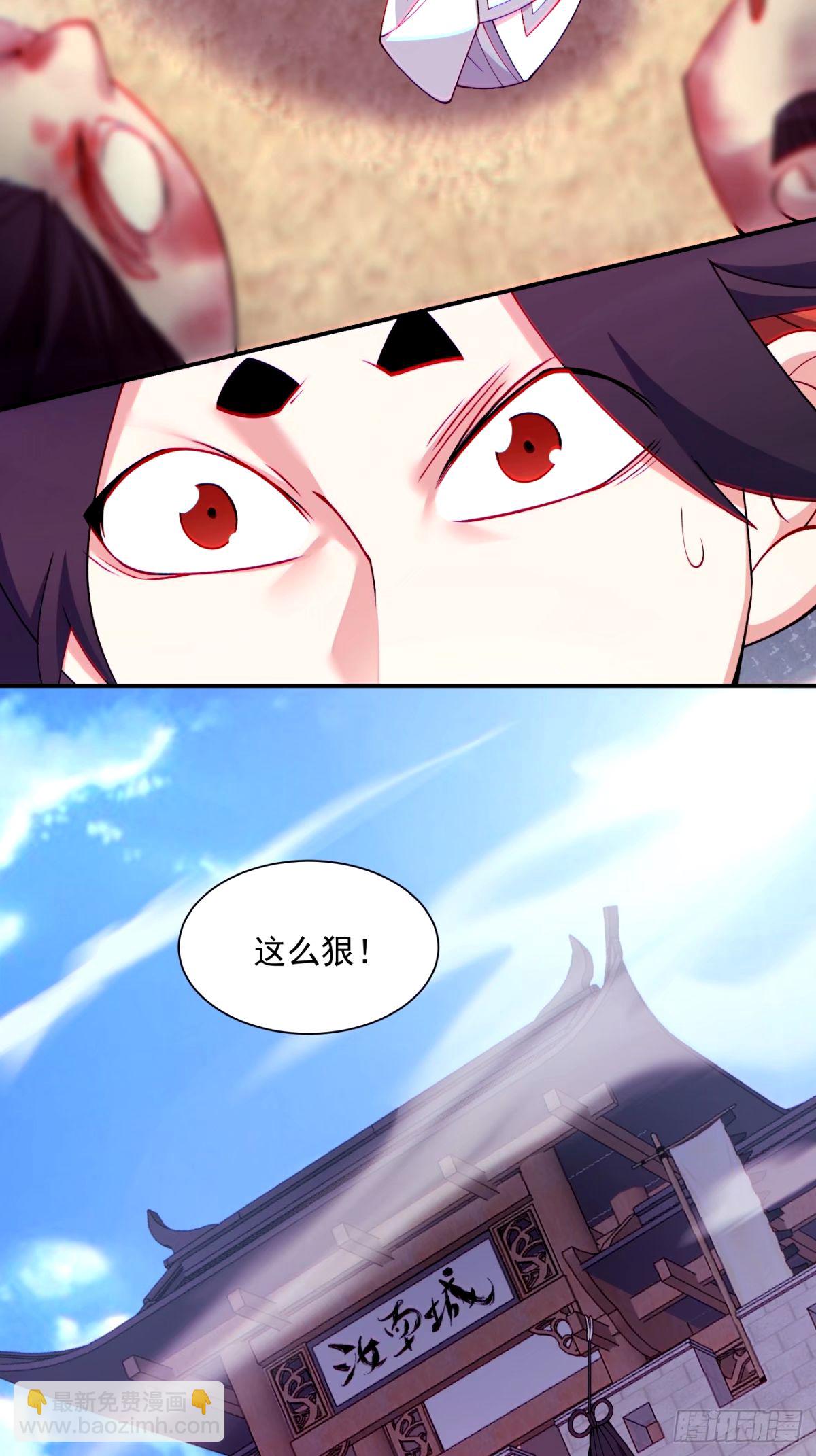 第六十四回47