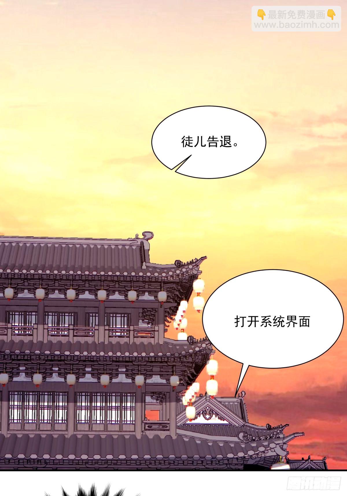 第六十四回7