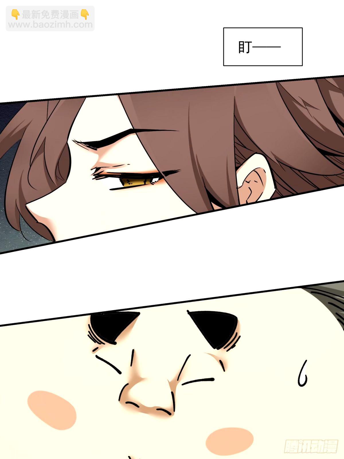 第六十七回39