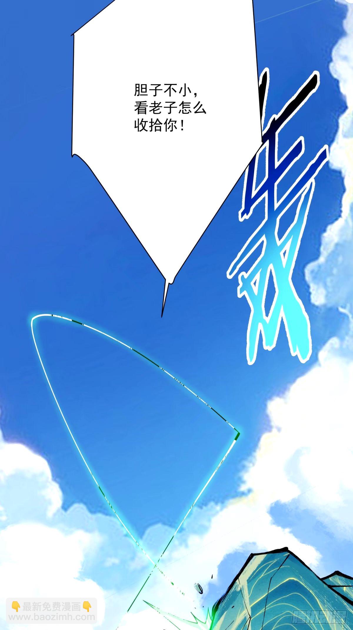 第六十八回28