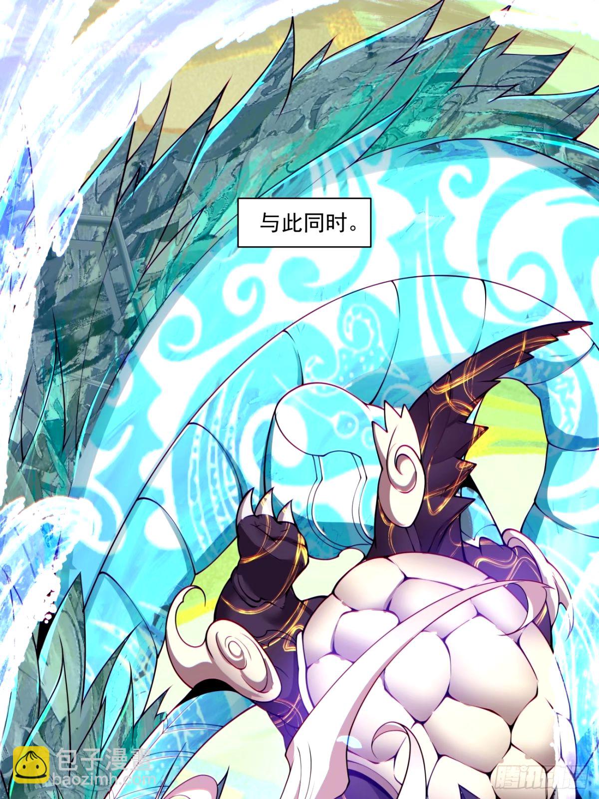 第六十八回39