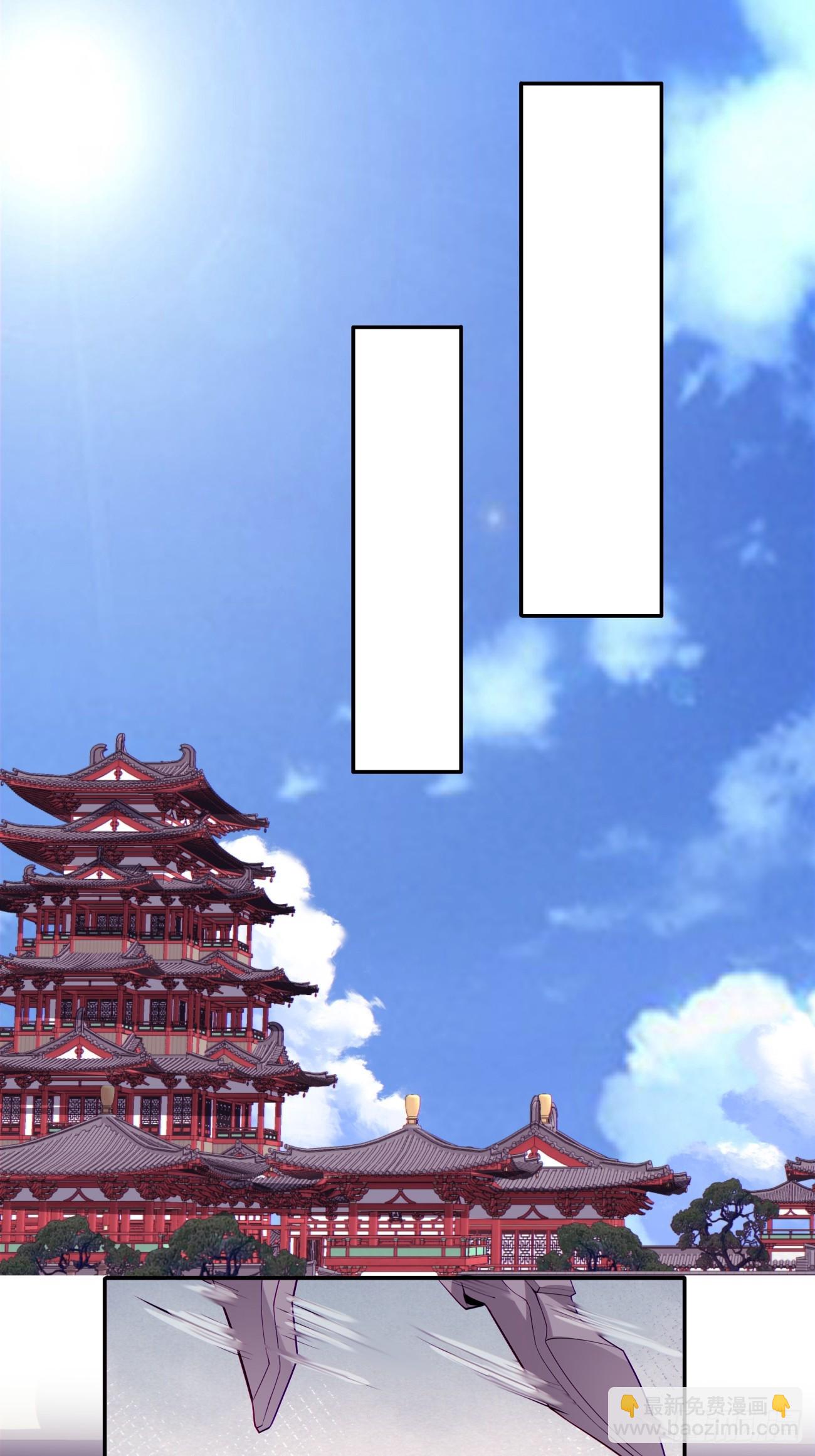 第六十九回36