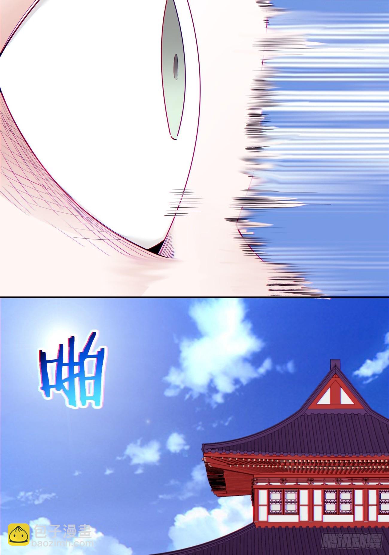 第六十九回7