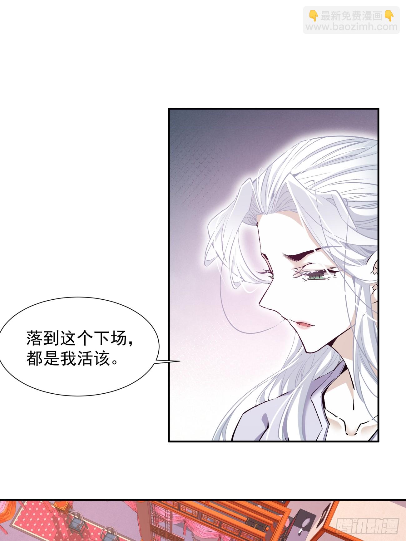 第七十回38