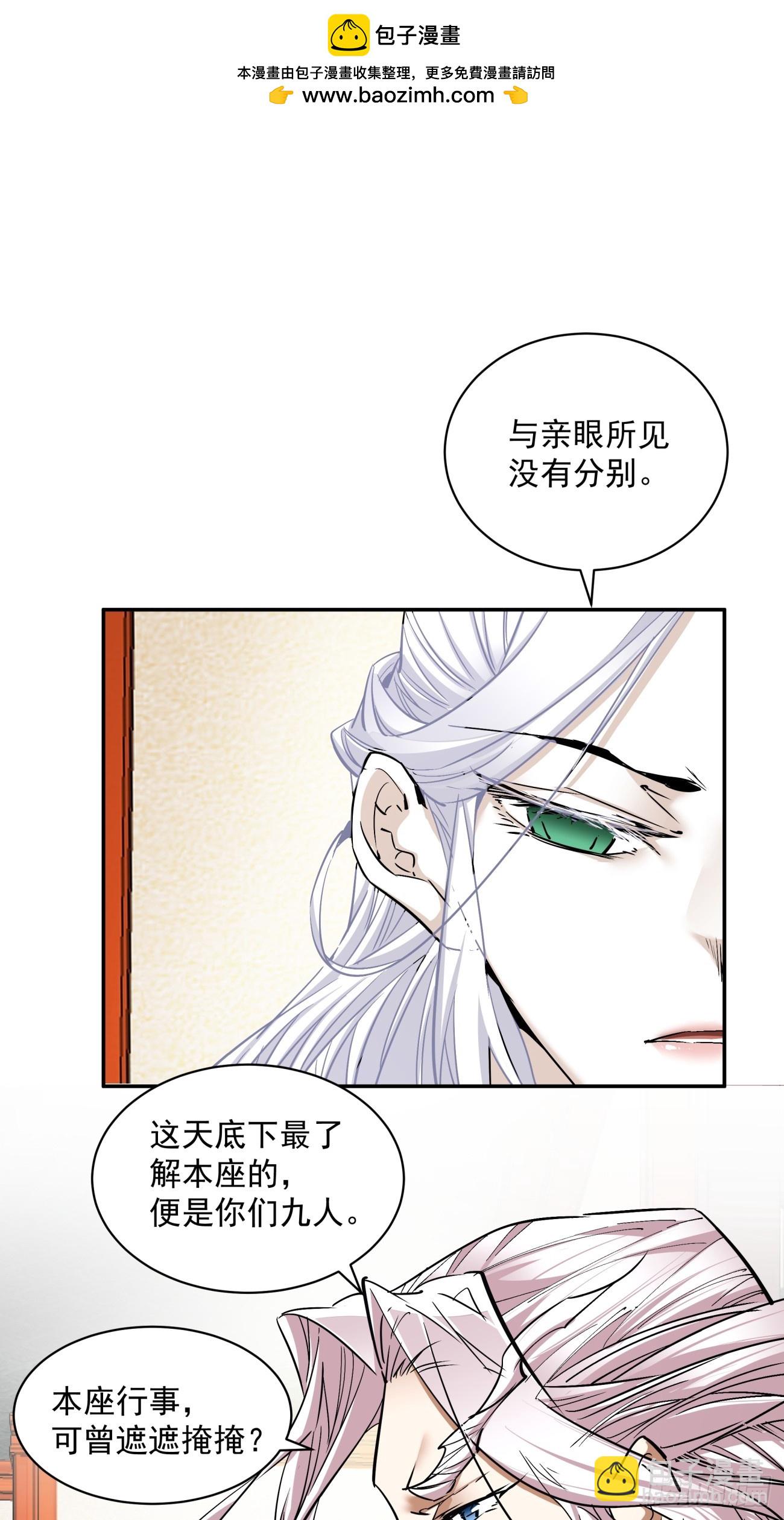 第七十一回1