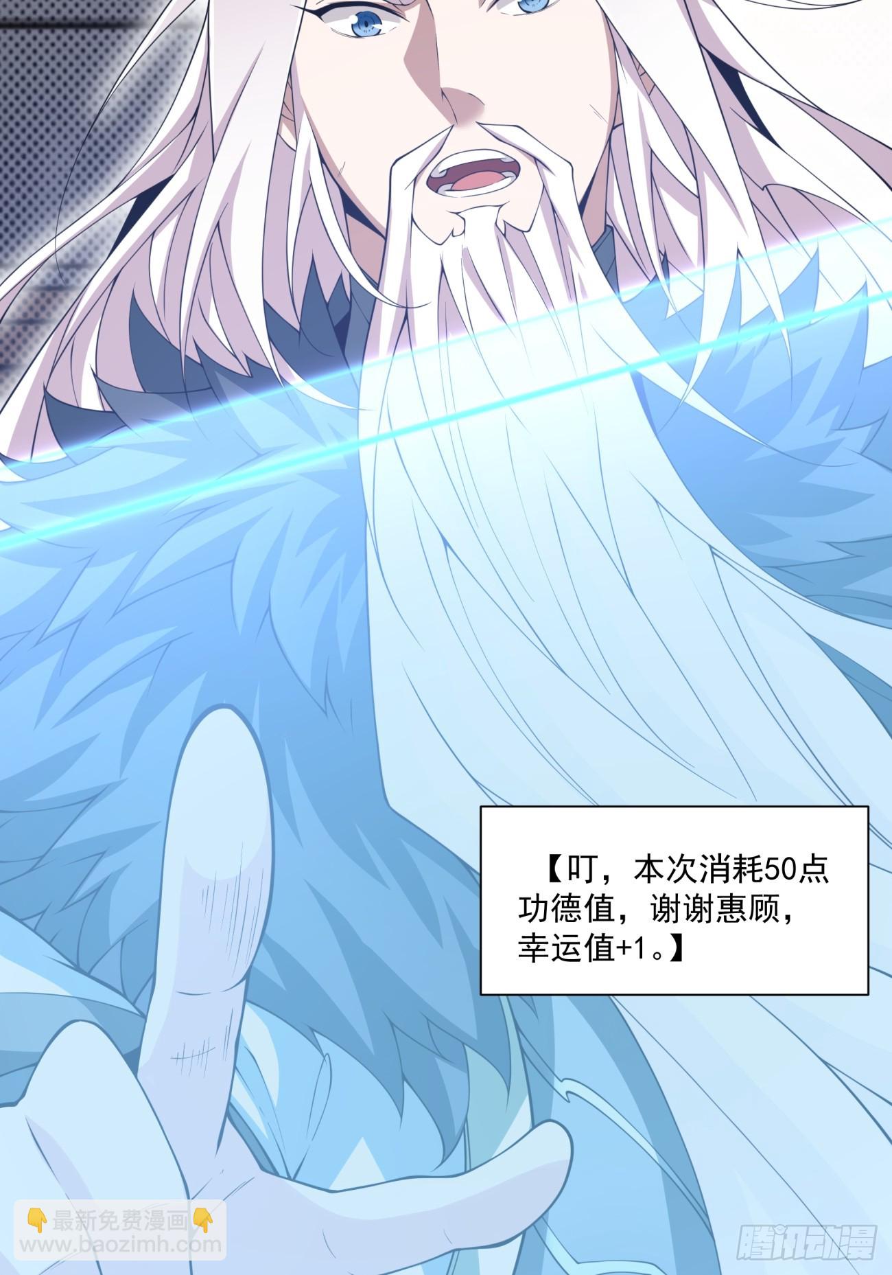 第七十一回16