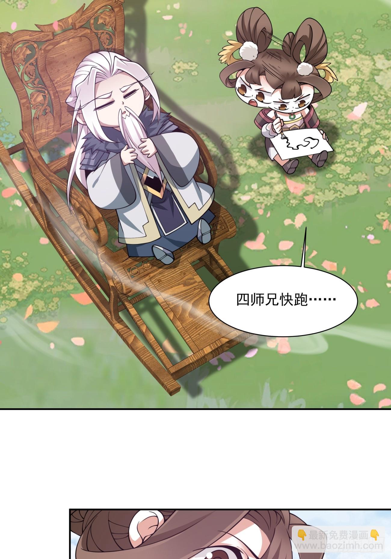 第七十二回18