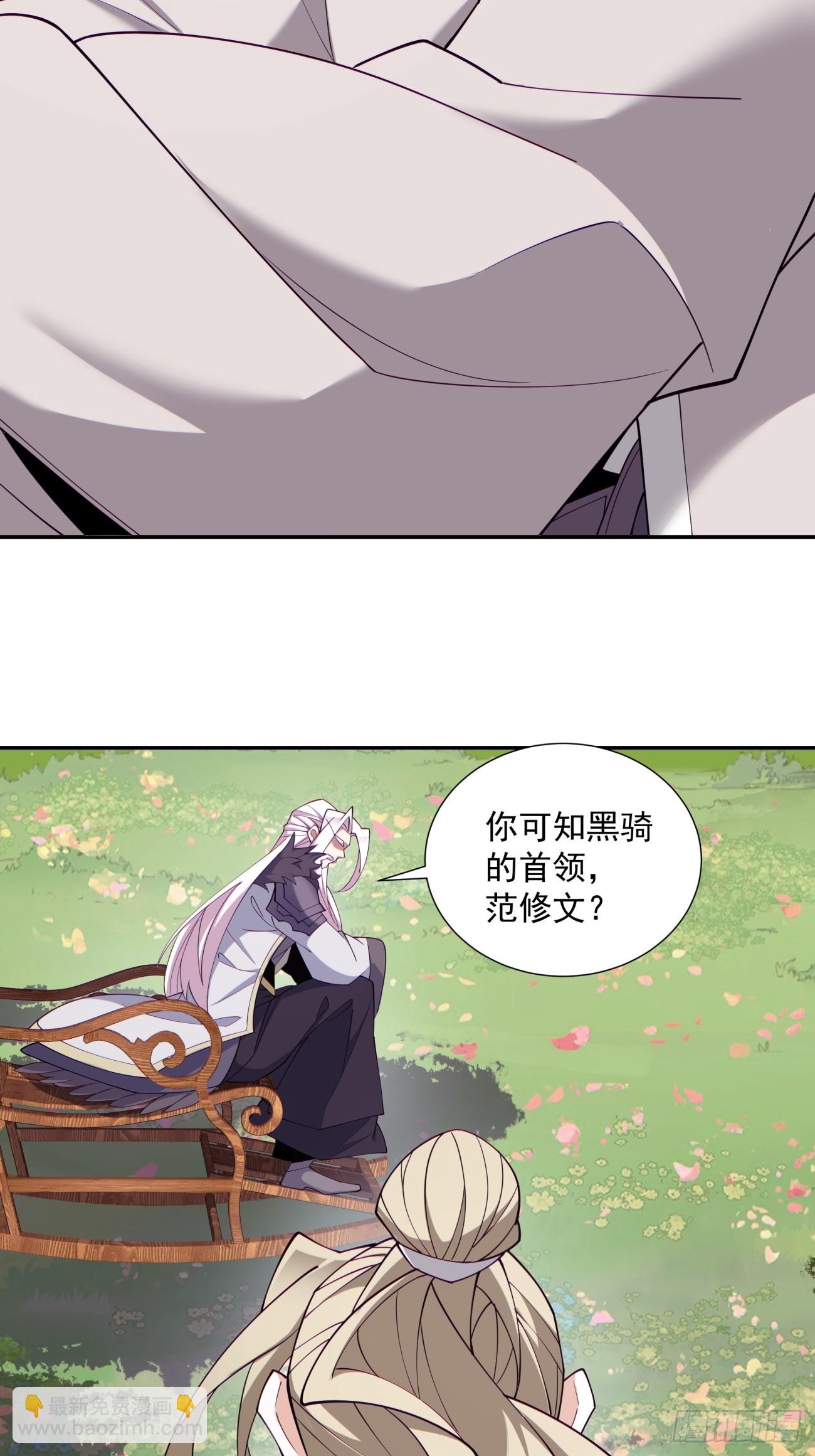第七十二回2
