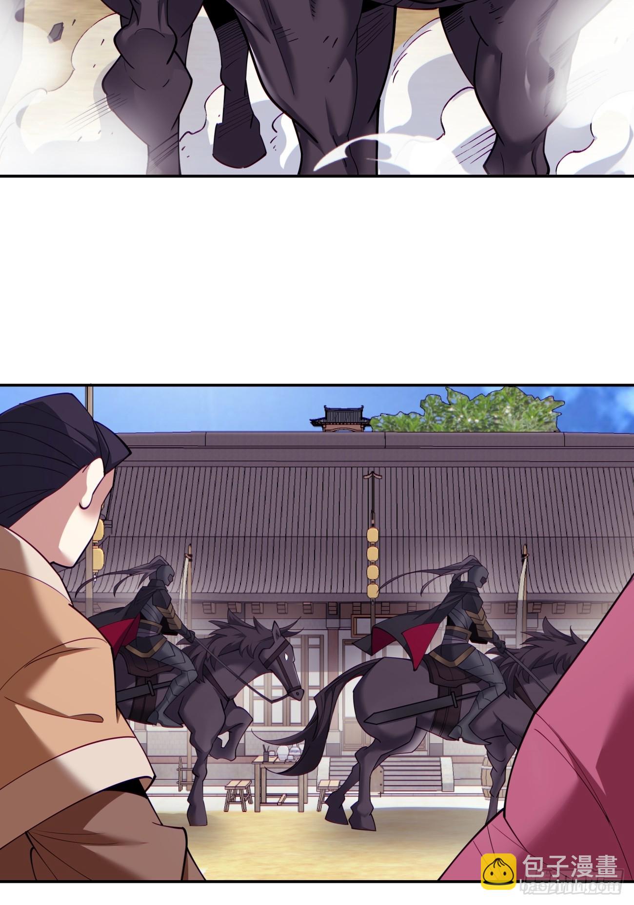 第七十二回26