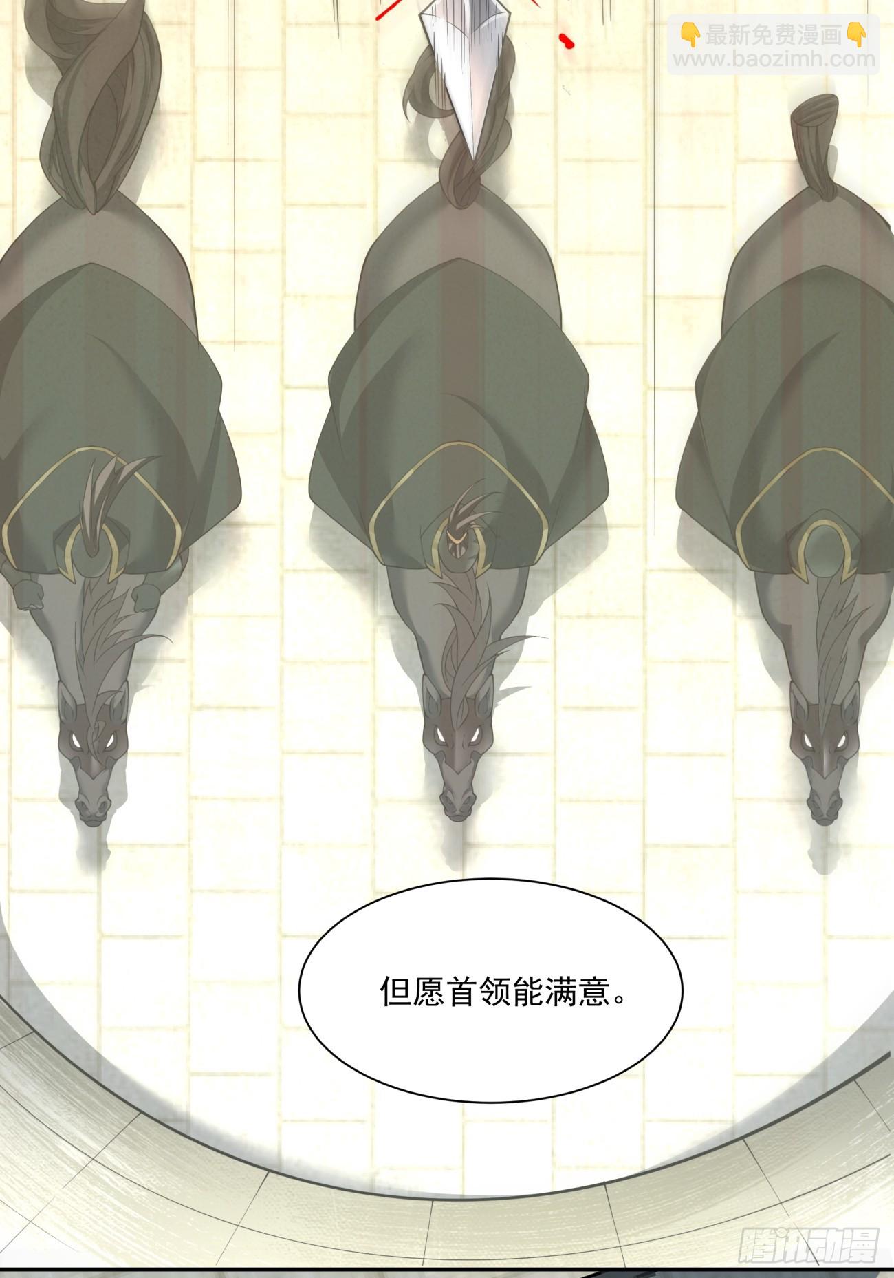 第七十二回36