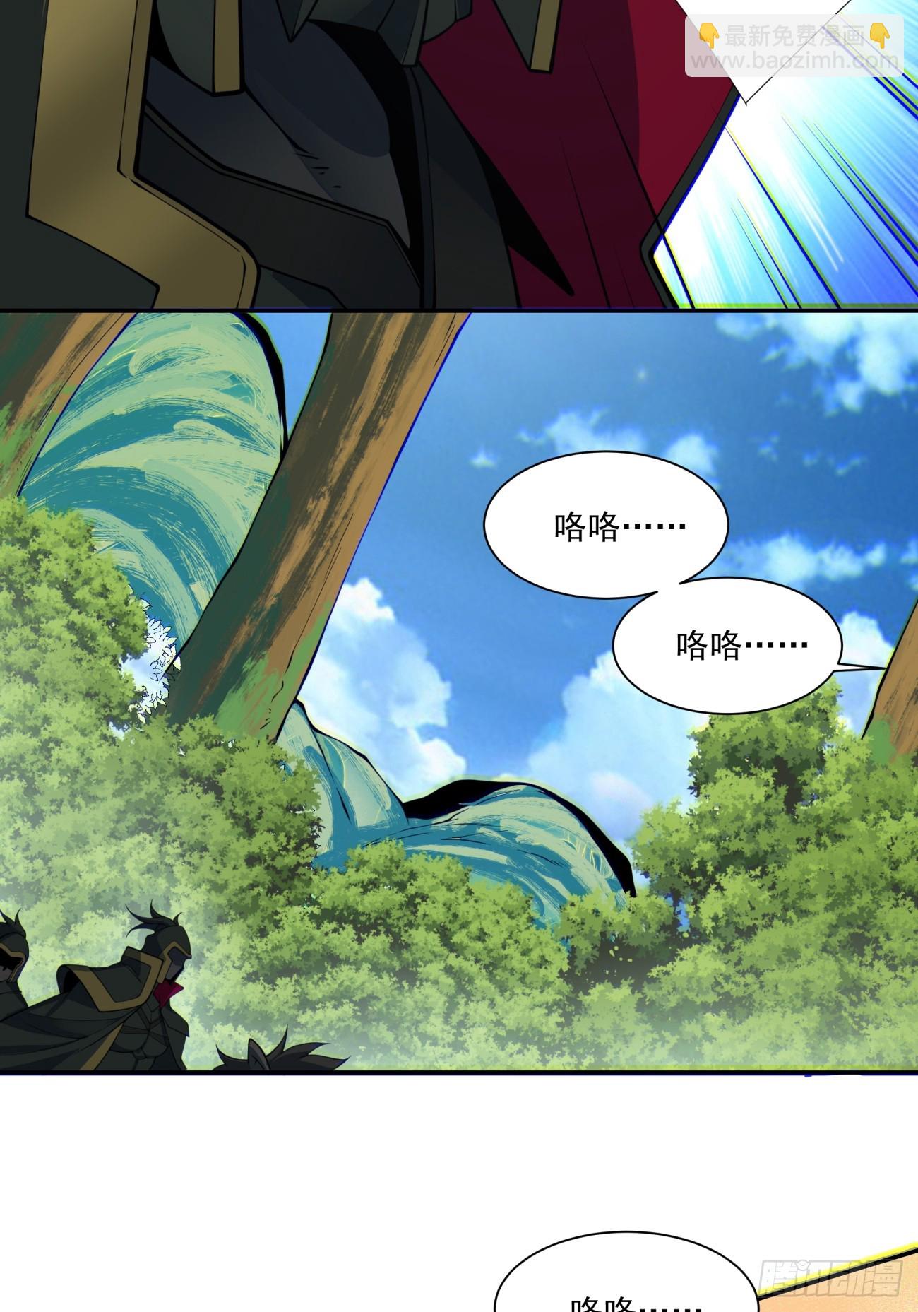 第七十二回54