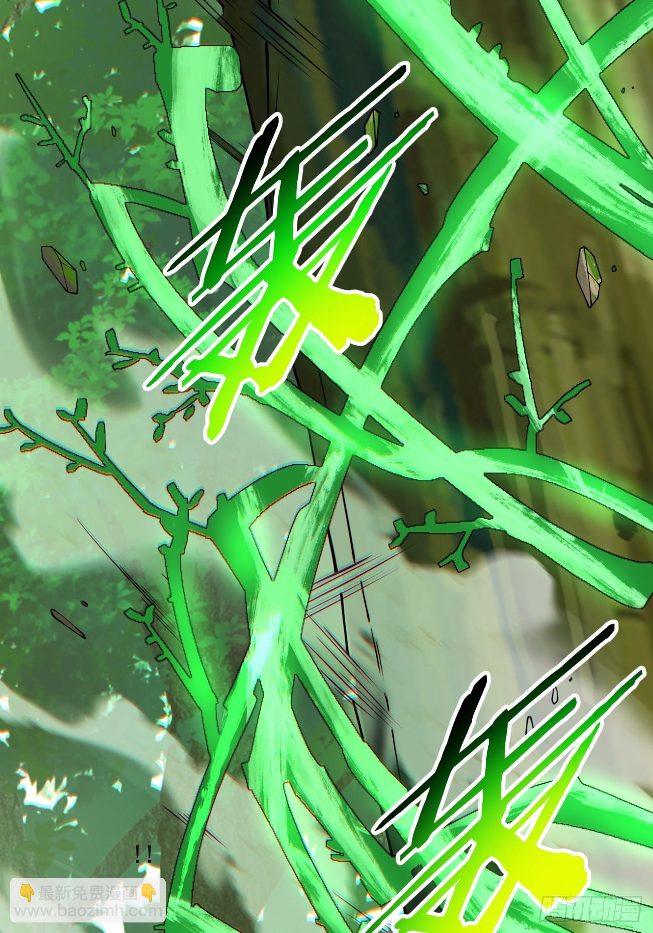 第七十三回17
