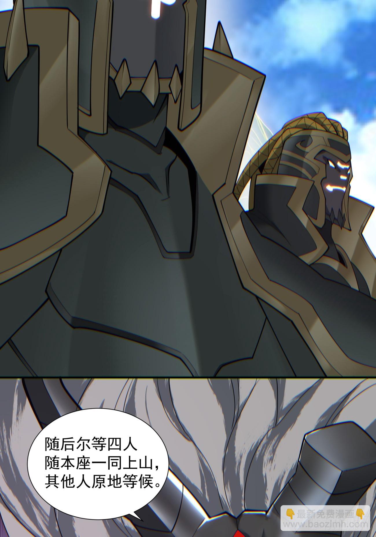 第七十六回3