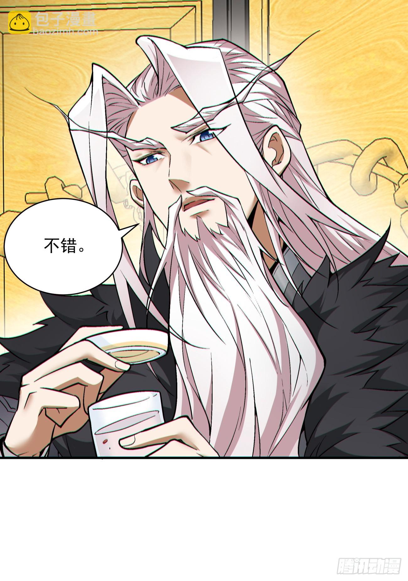第七十七回10