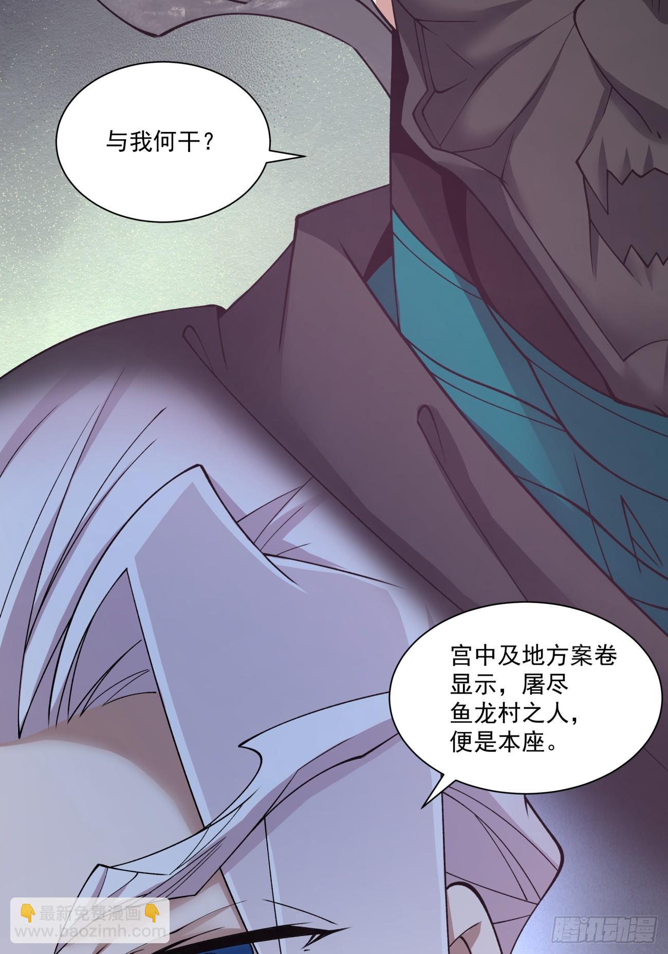 第七十七回12