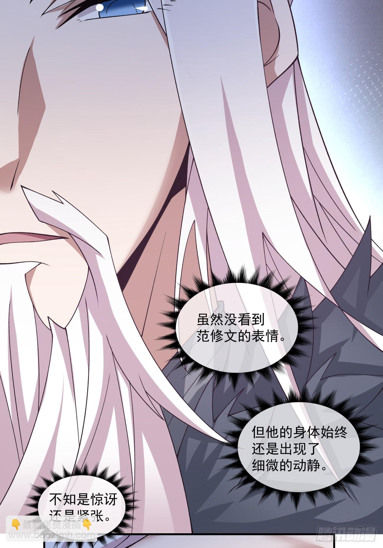 第七十七回13