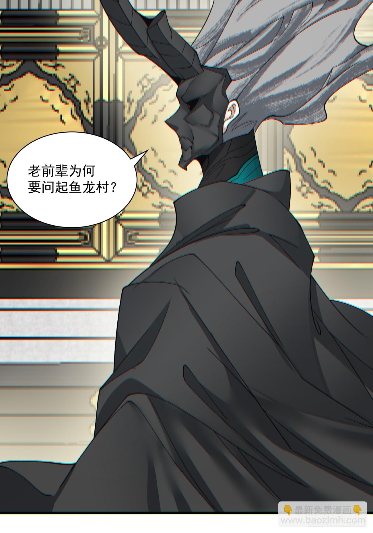 第七十七回3