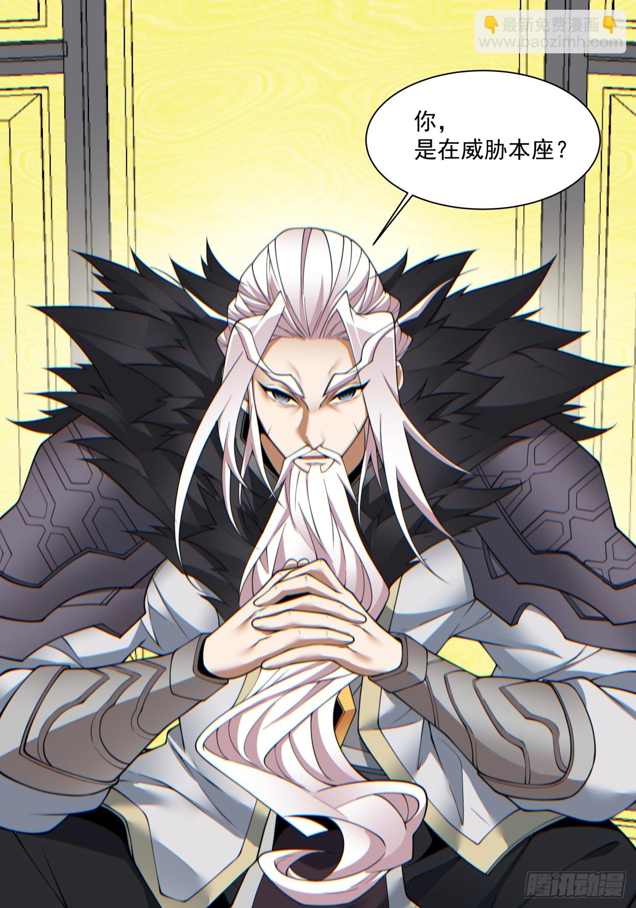 第七十七回30