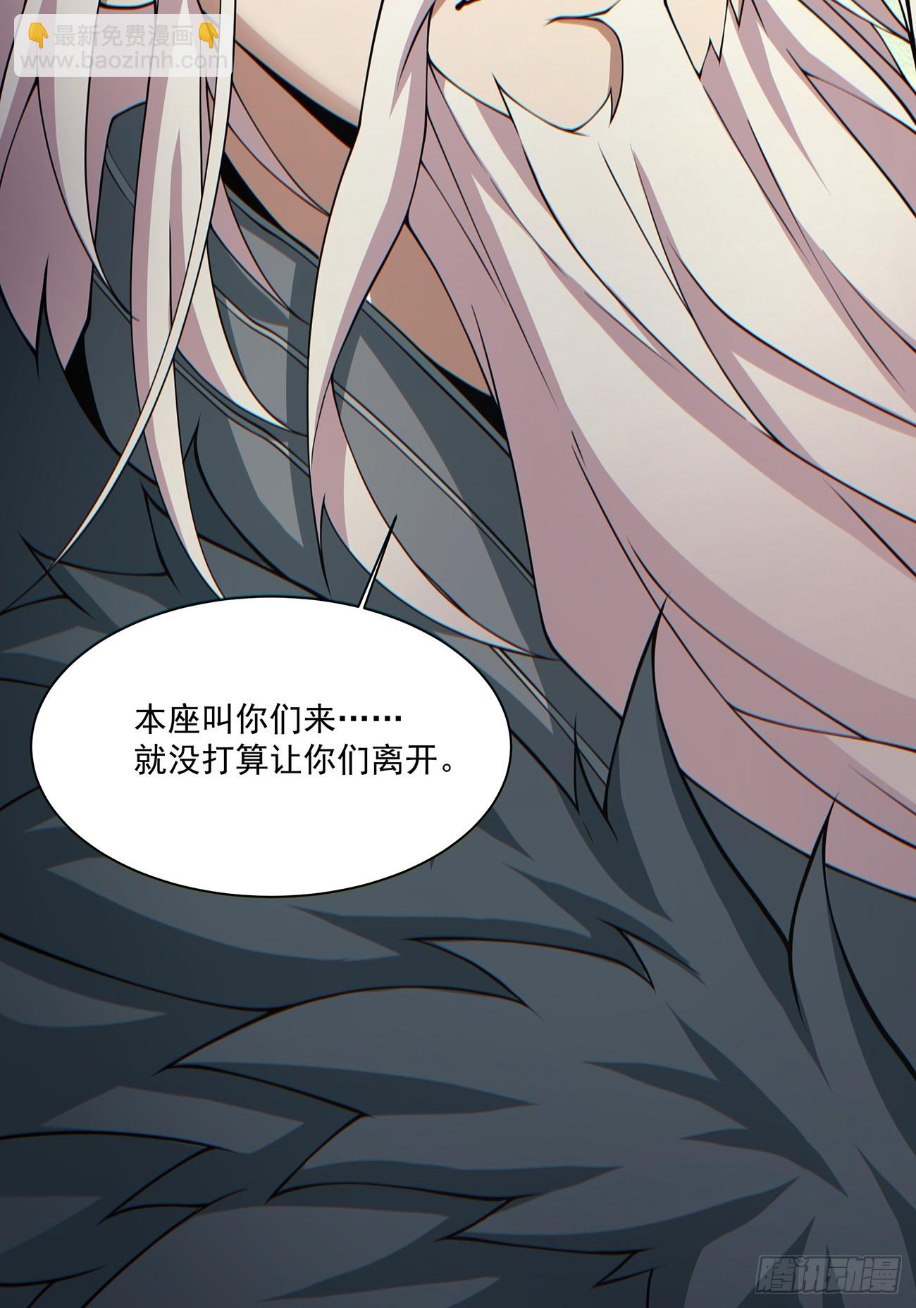 第七十八回24