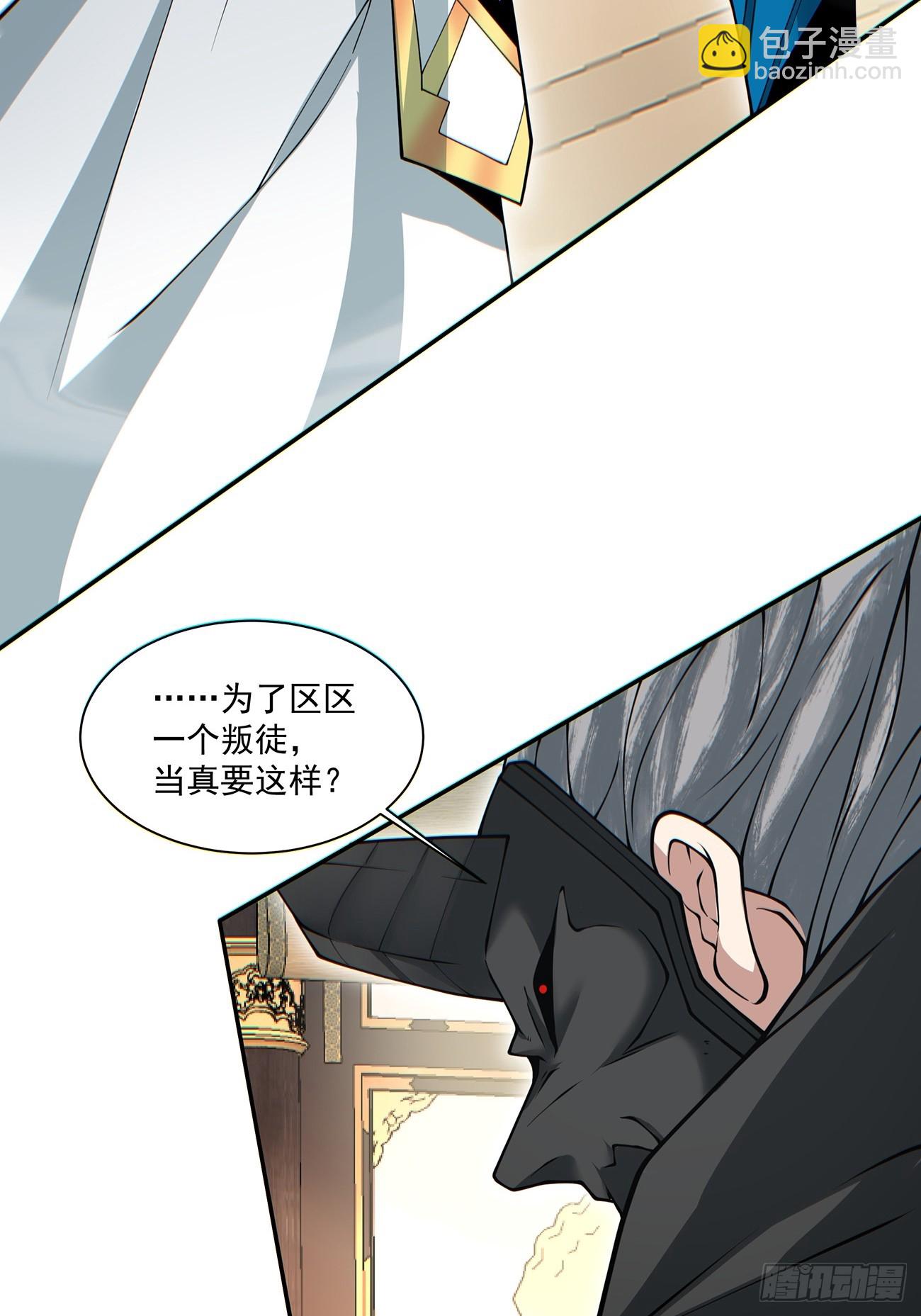 第七十八回28