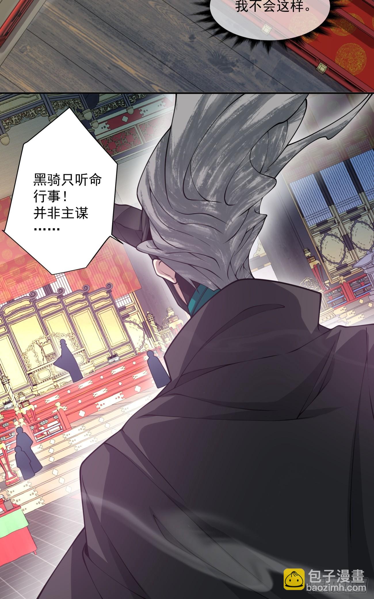 第七十八回3
