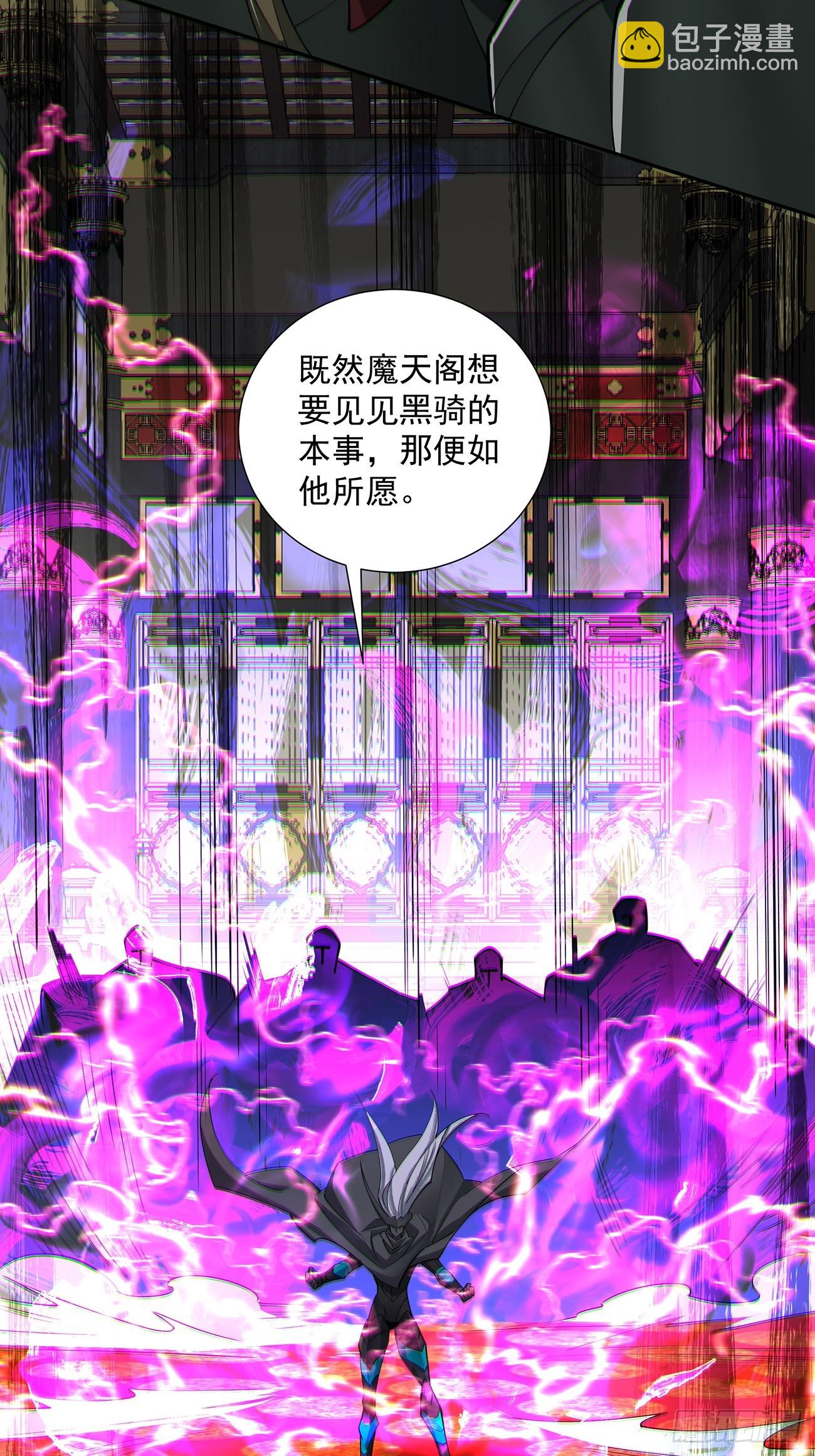 第七十八回33